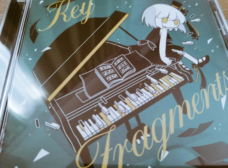 KeyFragmentsの写真