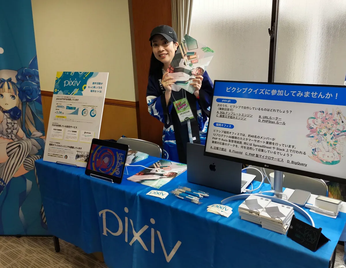 pixivブース