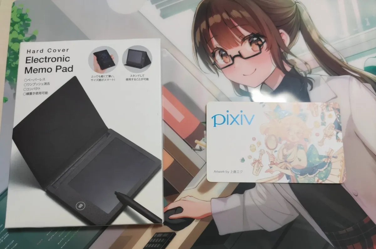 Pixivブースで頂いたグッズ